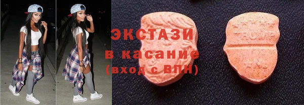 COCAINE Баксан